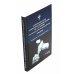 Вместе дешевле Ревматические болезни: Клиника, диагностика и лечение и клинические случаи терапии Боткина (комплект из 3-х книг)