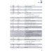 Базовый курс китайского языка: Учебник. В 2 ч. Ч. 2. 2-е изд., испр. и доп