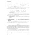 Базовый курс китайского языка: Учебник. В 2 ч. Ч. 2. 2-е изд., испр. и доп