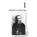 С Богом ничего не страшно: к 100-летию архимандрита Адриана (Кирсанова) 2-е изд