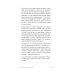 Все проблемы в голове: 40 способов помочь себе в разных жизненных ситуациях