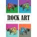 Rock Art. Размышления о странных объектах. Т. 3