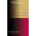 Неравенство равных. Концепция и феномен ресентимента. 2-е изд., доп