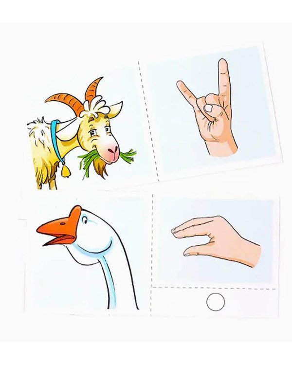 Набор карточек с рисунками. Речевой конструктор для детей 4-7 лет. Слоговая гимнастика. Ч. 1-2. Комплект