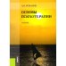 Основы психотерапии: Учебник. 2-е изд., стер