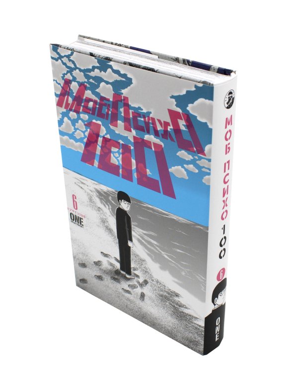 Моб Психо 100. Т. 1-6: манга (комплект из 6-ти книг)