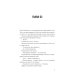 Черная бездна. Т. 2. Среди змеев