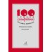 100 уроков сольфеджио для самых маленьких: методическое пособие с Приложением для детей и Хрестоматией. В 2 ч. Ч. 2 (Уроки 51-100)