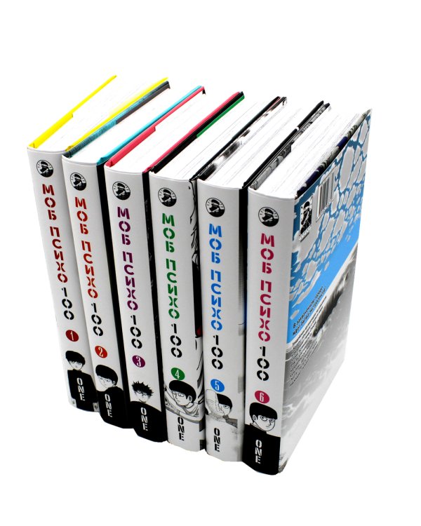 Моб Психо 100. Т. 1-6: манга (комплект из 6-ти книг)