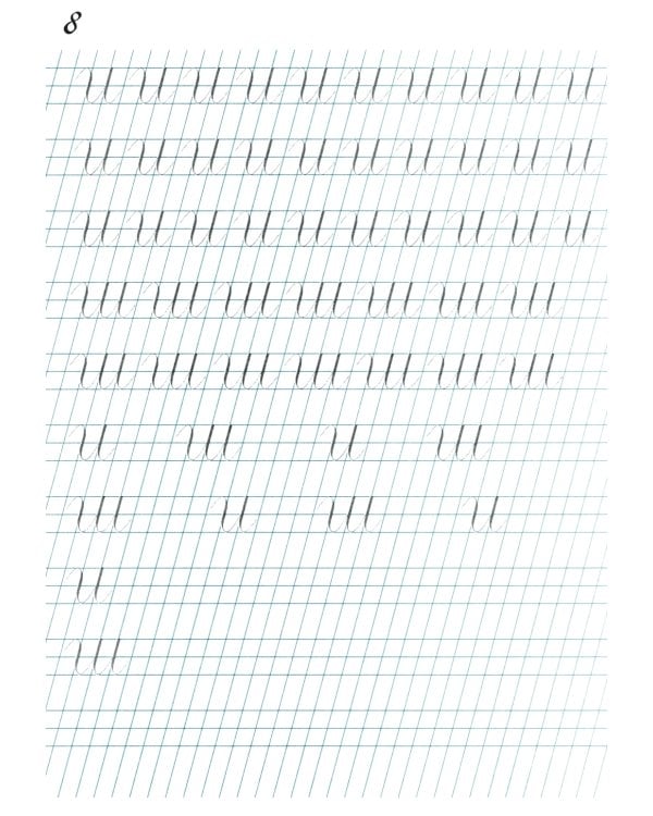 Наводная тетрадь № 1. Почерк