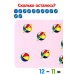 Учимся считать до 20 (50 карточек в комплекте)