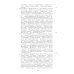 Великая война и Февральская революция 1914-1917 гг. Воспоминания генерал-майора отдель. корпуса жандармов, начальника императ. дворц. охран. НиколаяII Великая война и Февральская революция 1914-1917 гг. Воспоминания генерал-майора отдель. корпуса жандармов, начальника императ. дворц. охран. НиколаяII