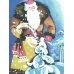 С новым годом! Стихи и сказки для детей