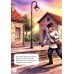 Дополнительное изображение книги «Багаж»