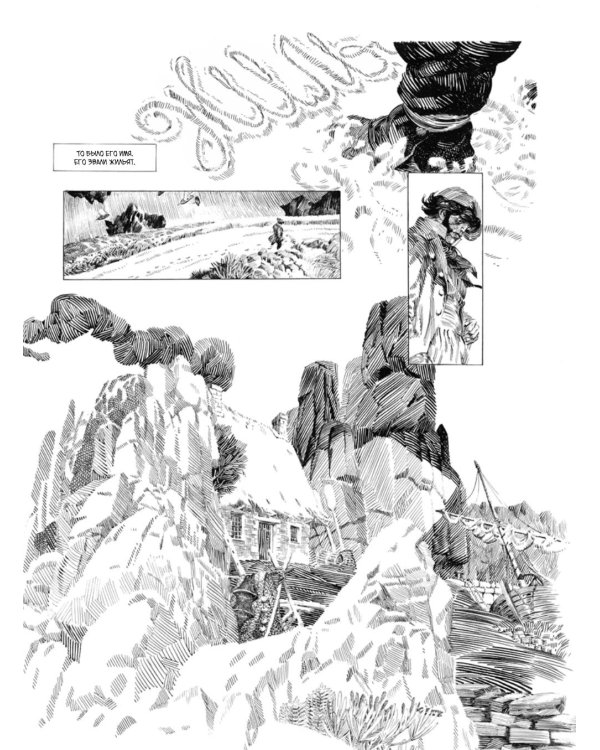 Труженики моря» Виктора Гюго. Графический роман