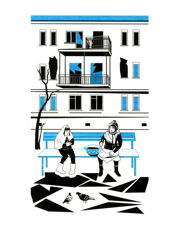 Хрустальные города