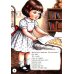 Дополнительное изображение книги «Усатый-полосатый»