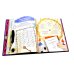 Настольная книга магии для юных волшебниц