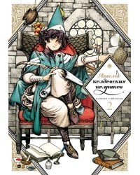 Ателье колдовских колпаков. Т. 2: манга