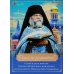Духа не угашайте! Слово в день юбилея Псково-Печерского монастыря: набор (+вкладыш)