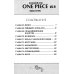 One Piece. Большой куш 7. Восстание: Кн. 19-21: манга One Piece. Большой куш 7. Восстание: Кн. 19-21: манга