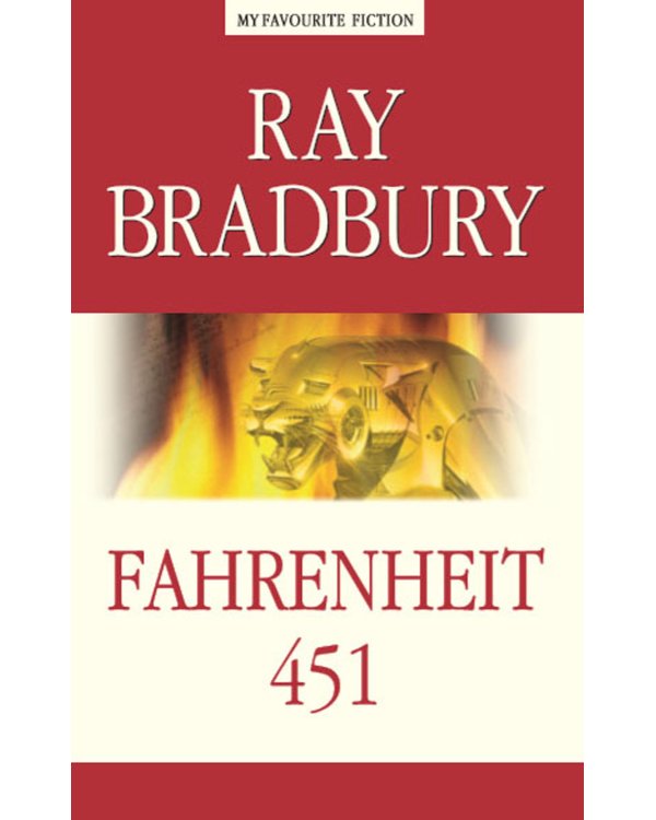 Fahrenheit 451 = 451 по Фаренгейту: на англ.яз