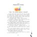 Интимная безопасность для детей