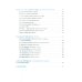 Философия Китая в одной книге