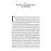 Lumen culturae Воззрение на мир и исследование человека со времен времен Возрождения и Реформации. 3-е изд
