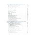 Философия Китая в одной книге
