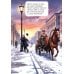 Дополнительное изображение книги «Вот какой рассеянный»