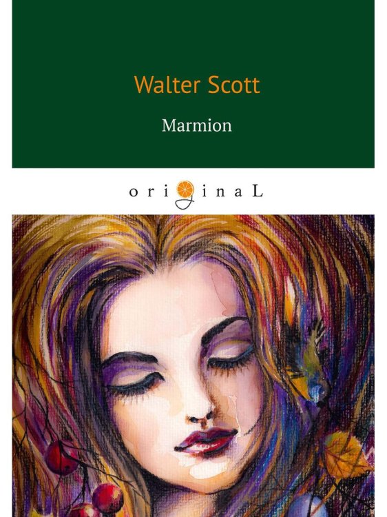 Marmion