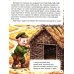 Дополнительное изображение книги «Три поросенка»