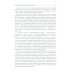 Медицинская паразитология и паразитарные болезни: Учебное пособие. 3-е изд., перераб. и доп