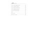 Дополнительное изображение книги «Призрак»