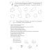 Звуки, буквы я учу! Альбом упражнений №1 по обучению грамоте дошкольника: пособие для совместной работы педагогов и родителей с детьми старшей лог. Гр