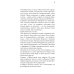 Вера в большом городе. Диалоги о жизни, в которой есть место Богу Вера в большом городе. Диалоги о жизни, в которой есть место Богу