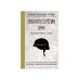 Увлекательное чтиво Разговорчики в строю