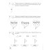Звуки, буквы я учу! Альбом упражнений №1 по обучению грамоте дошкольника: пособие для совместной работы педагогов и родителей с детьми старшей лог. Гр