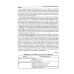Оценка результатов труда персонала и результатов деятельности подразделений службы управления персоналом: Учебно-практическое пособие