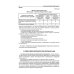 Оценка результатов труда персонала и результатов деятельности подразделений службы управления персоналом: Учебно-практическое пособие