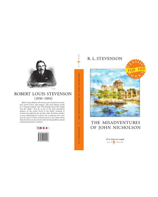 The Misadventures of John Nicholson = Несчастья Джона Никольсона: на англ.яз