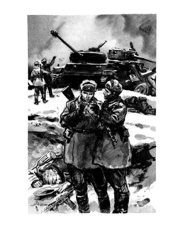 Богатырские фамилии: рассказы из истории Великой Отечественной войны