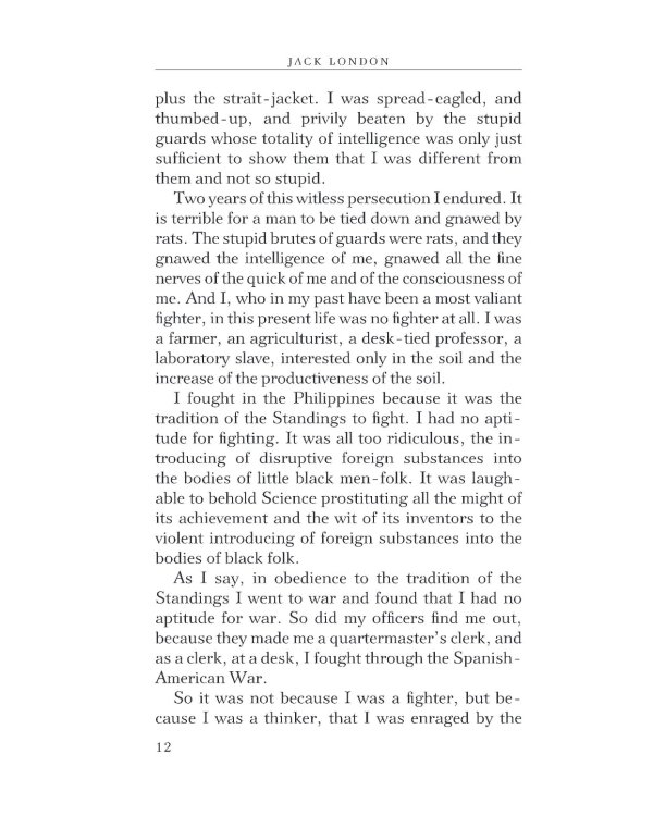 The Star Rover = Странник по звездам