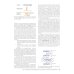 Дополнительное изображение книги «Гены по Льюину. 5-е изд., испр»