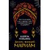 Десять жизней Мариам: роман