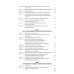 Дополнительное изображение книги «ФЗ "Об образовании в РФ" № 273-ФЗ»
