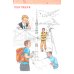 Рабочая тетрадь. Математика. 1 кл. В 4 ч. Ч. 1