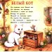 Дополнительное изображение книги «Кошки-мышки»