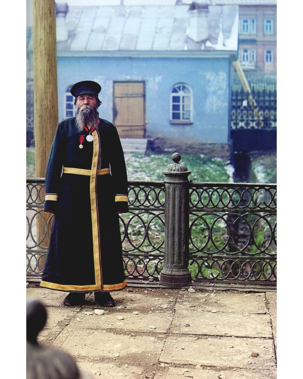 Лица империи